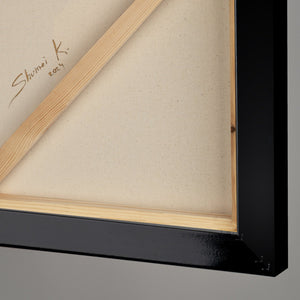 Abstract art "Graphic Rhythm" with frame wall decoration living room