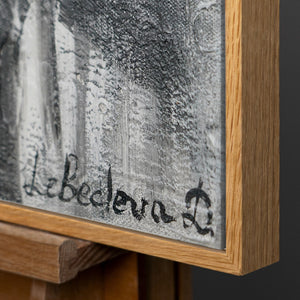 Modern art acrylic painting with frame "Film reel"