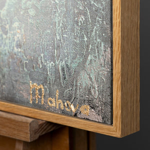 Textured canvas wall art with frame "Energy of sun"